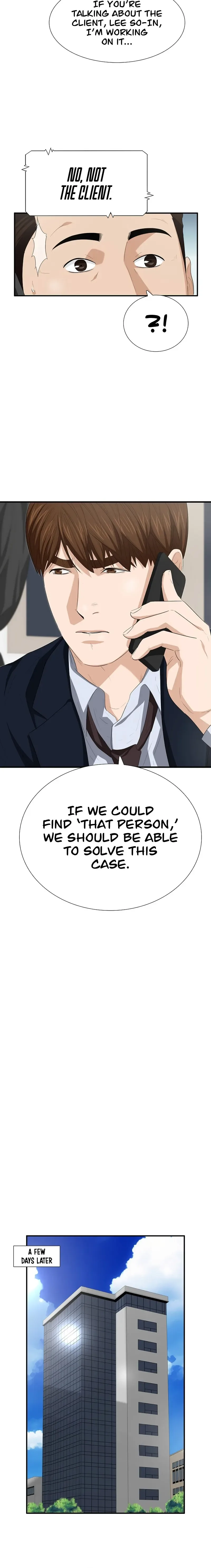 This is the Law Chapter 118 page 3