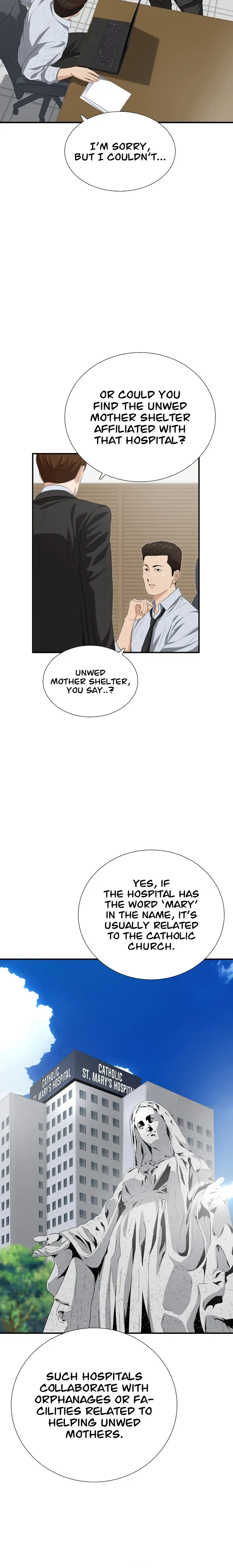 This is the Law Chapter 118 page 11