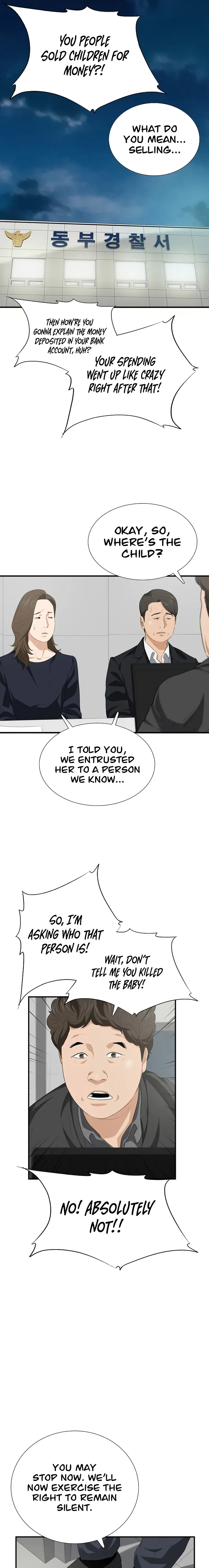 This is the Law Chapter 118 page 24