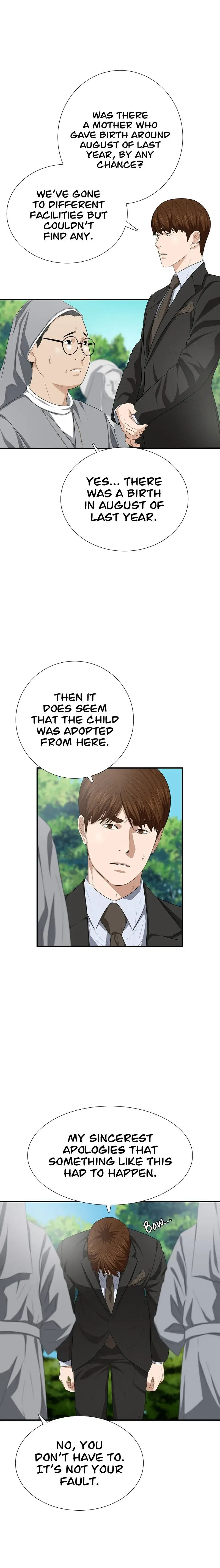 This is the Law Chapter 118 page 13