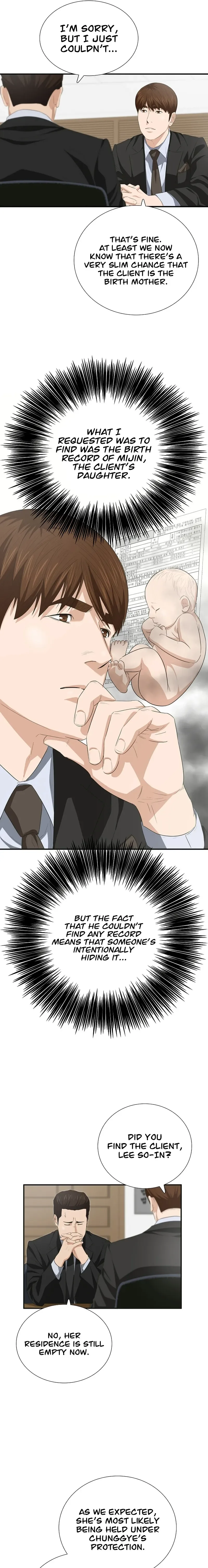 This is the Law Chapter 118 page 4