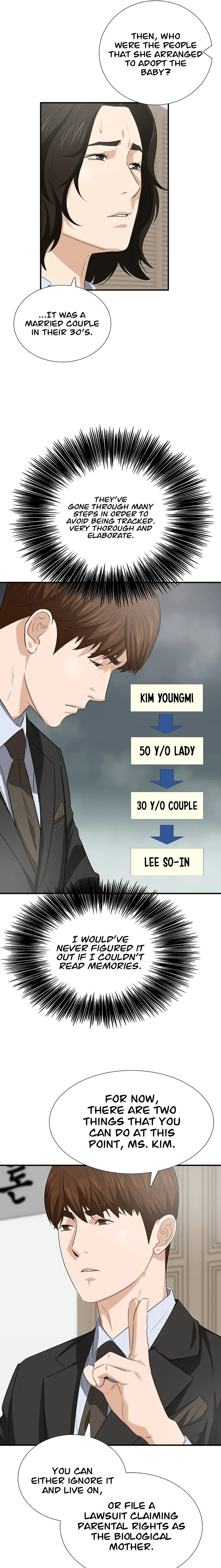 This is the Law Chapter 118 page 18