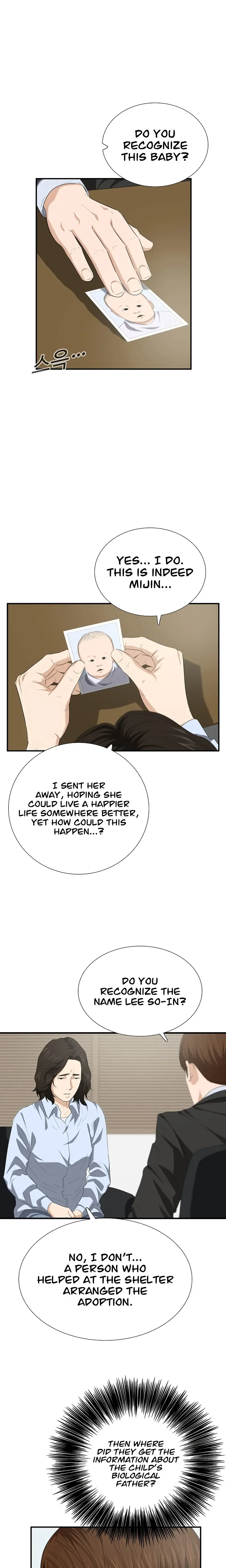 This is the Law Chapter 118 page 16