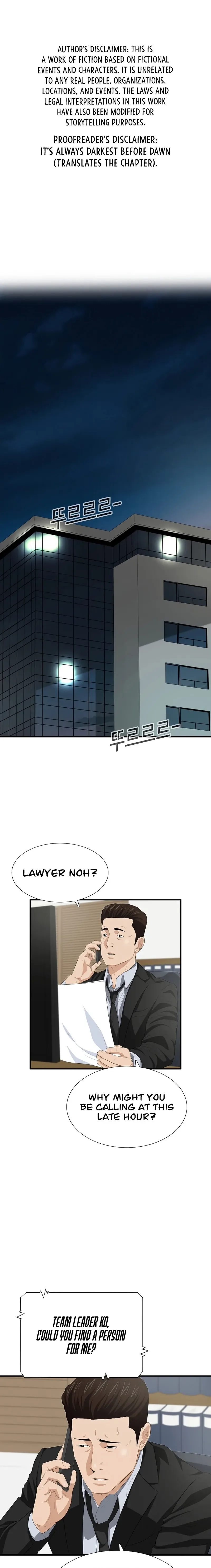 This is the Law Chapter 118 page 2