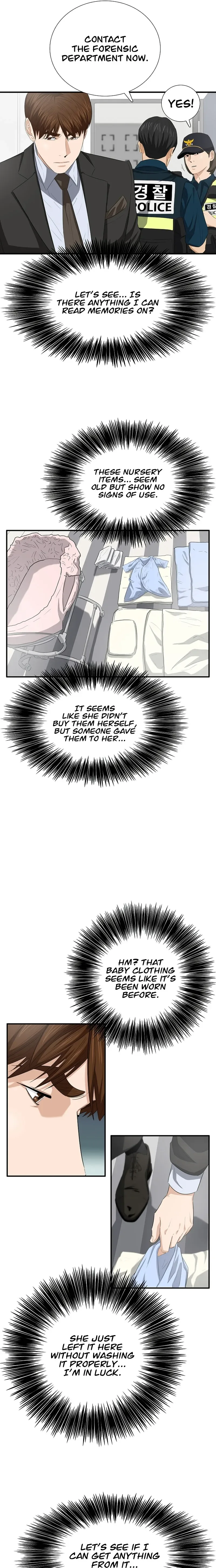 This is the Law Chapter 118 page 8