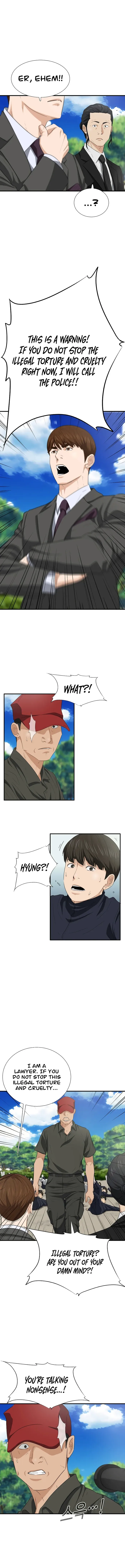 This is the Law Chapter 120 page 10
