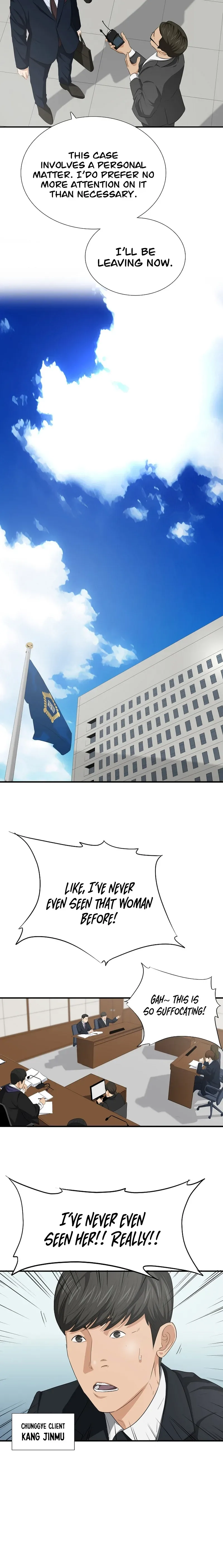 This is the Law Chapter 117 page 11