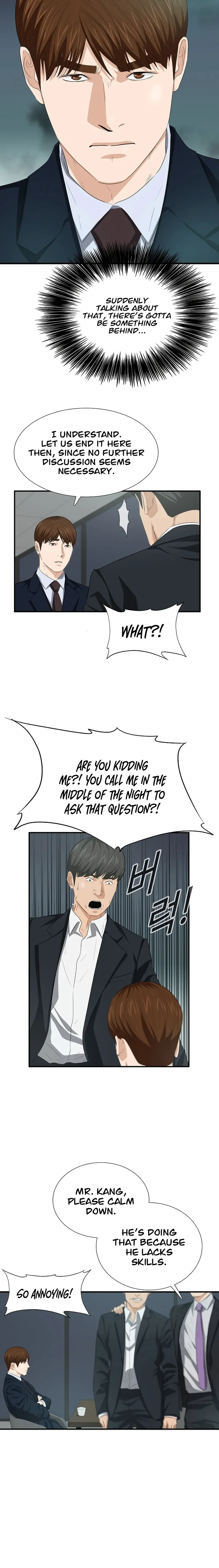 This is the Law Chapter 117 page 19