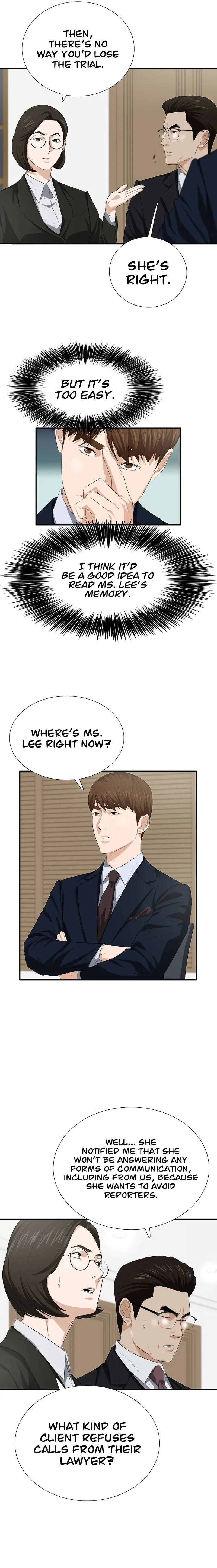 This is the Law Chapter 117 page 16