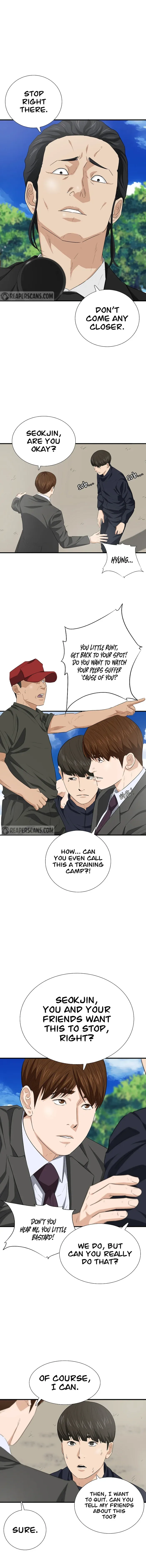 This is the Law Chapter 120 page 11