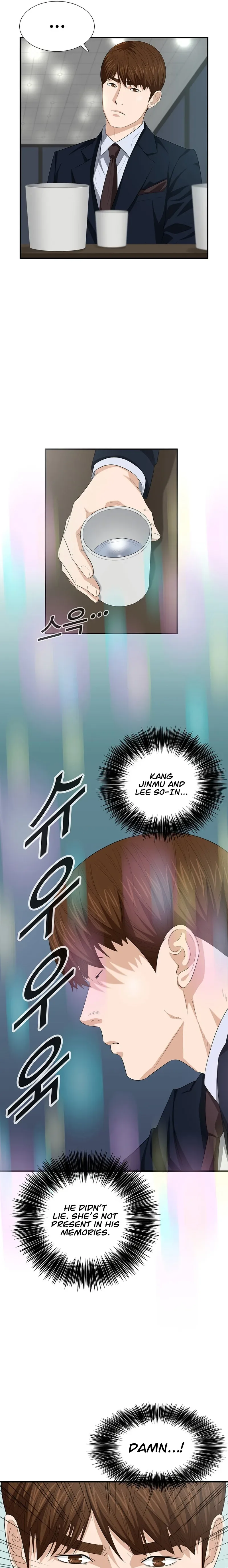 This is the Law Chapter 117 page 20
