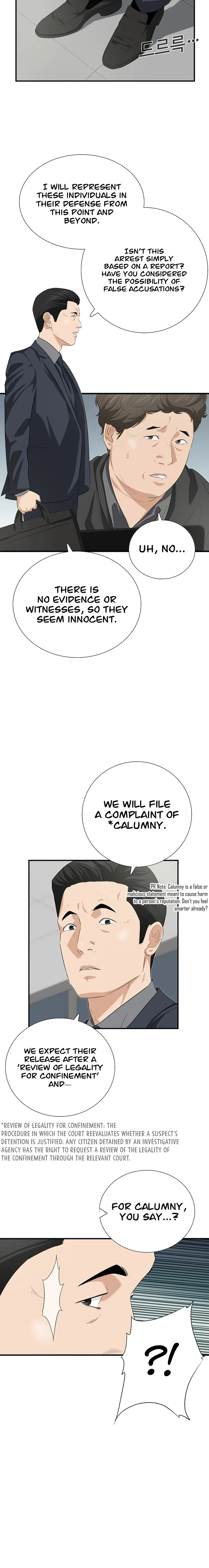 This is the Law Chapter 118 page 25