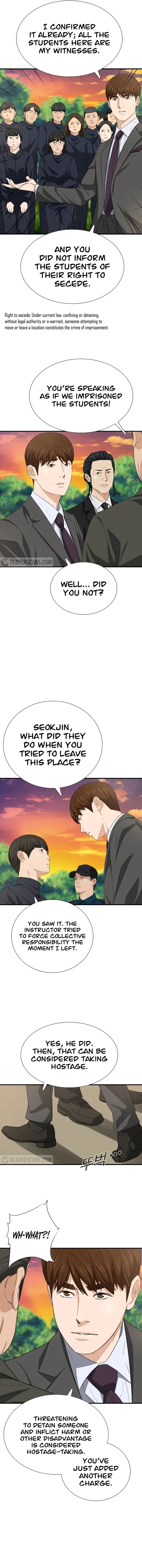 This is the Law Chapter 120 page 15