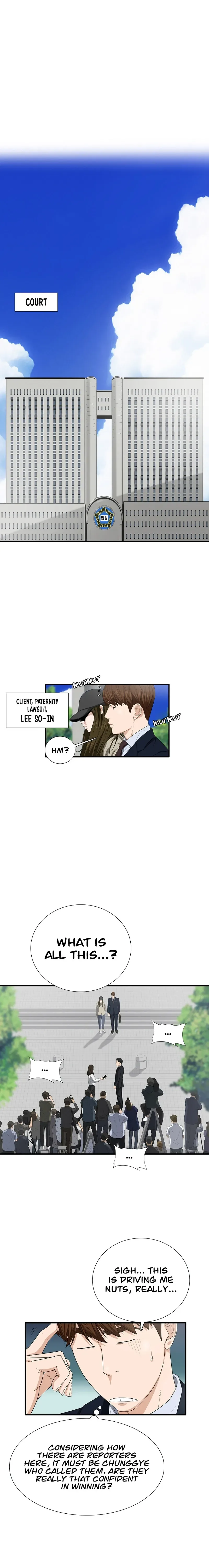 This is the Law Chapter 117 page 6