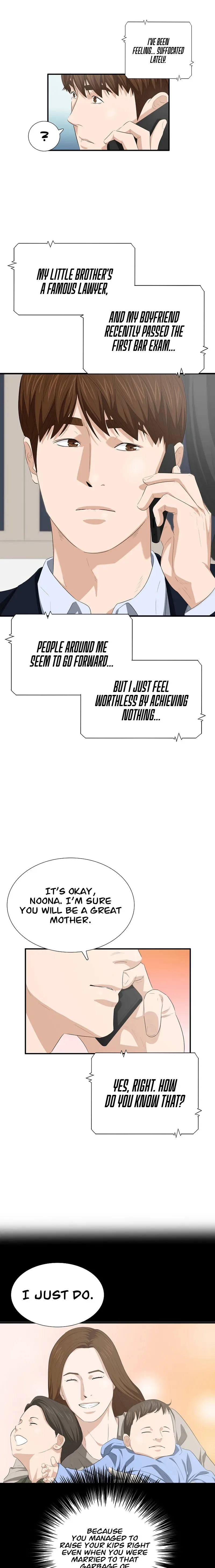 This is the Law Chapter 117 page 26