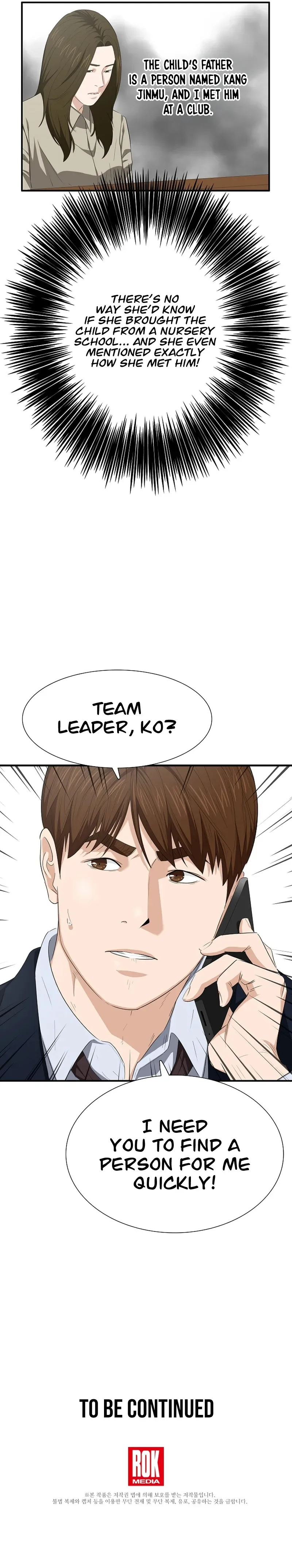 This is the Law Chapter 117 page 28
