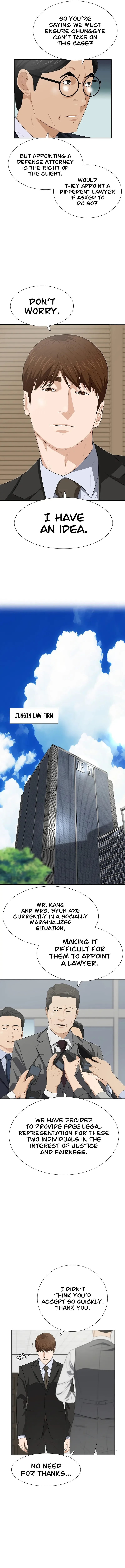 This is the Law Chapter 119 page 6