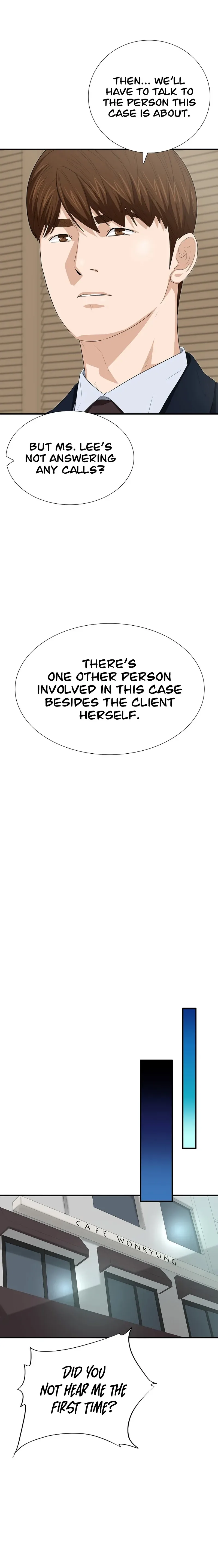 This is the Law Chapter 117 page 17