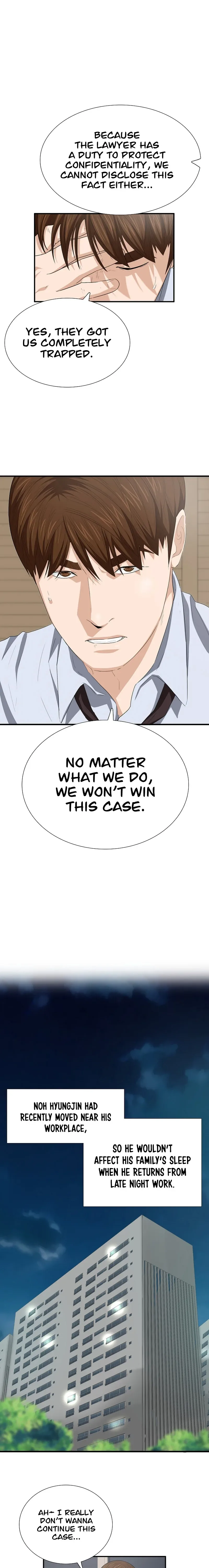 This is the Law Chapter 117 page 24