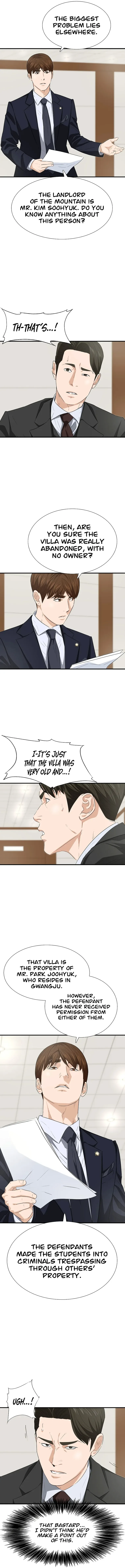 This is the Law Chapter 121 page 5