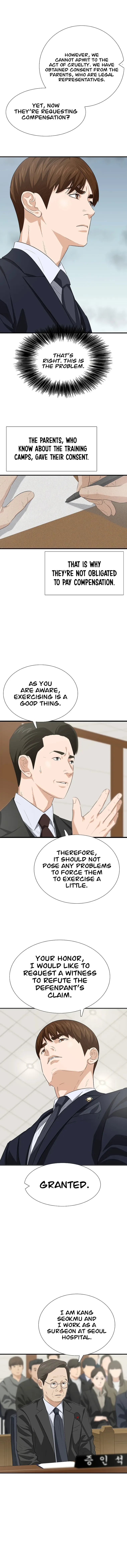 This is the Law Chapter 121 page 6