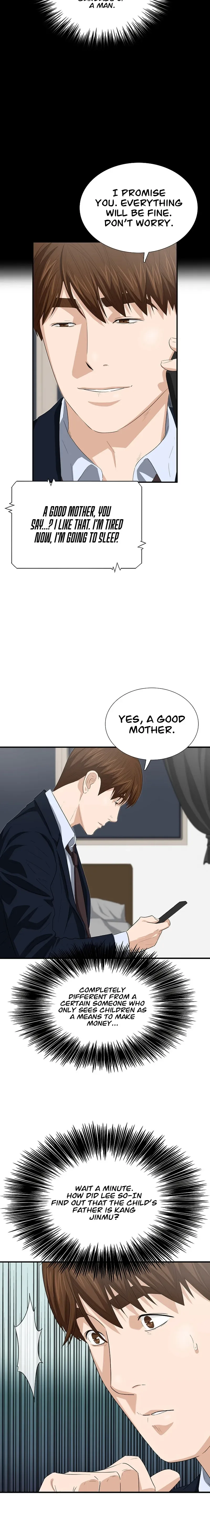 This is the Law Chapter 117 page 27