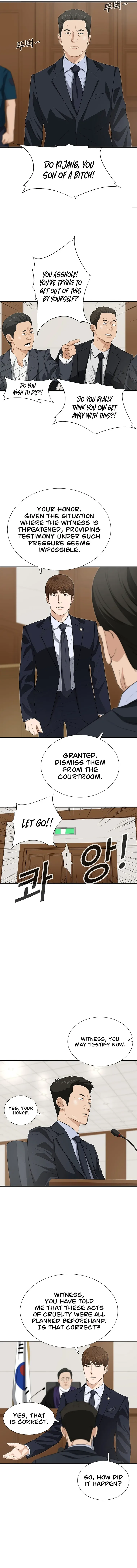 This is the Law Chapter 121 page 15
