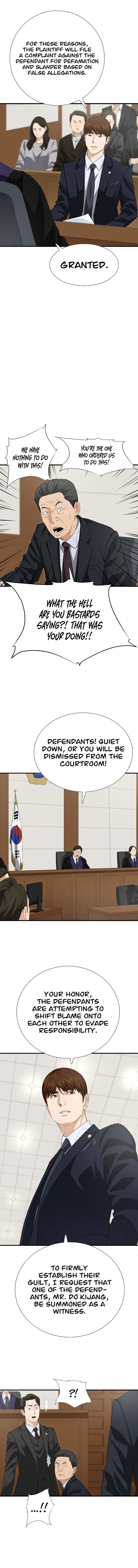 This is the Law Chapter 121 page 14