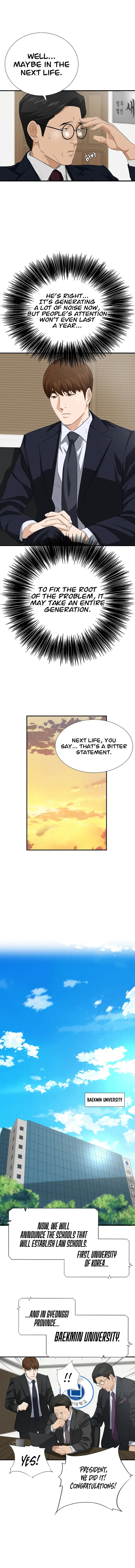 This is the Law Chapter 121 page 18
