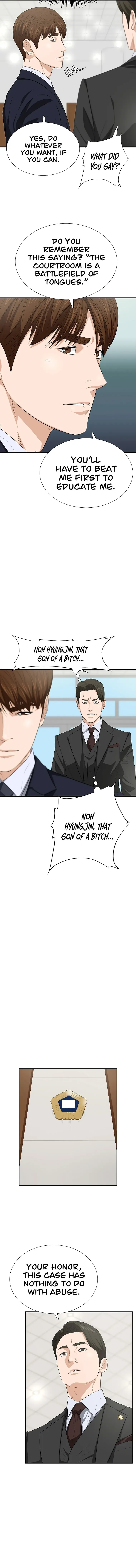 This is the Law Chapter 121 page 3