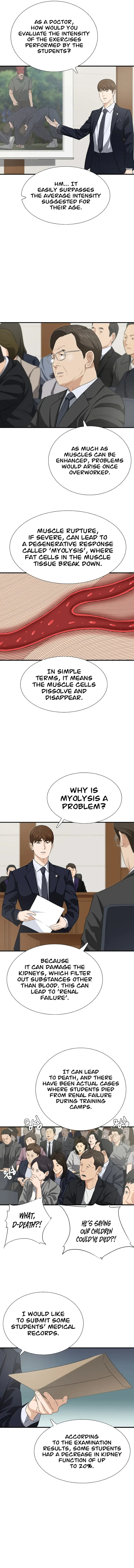 This is the Law Chapter 121 page 7