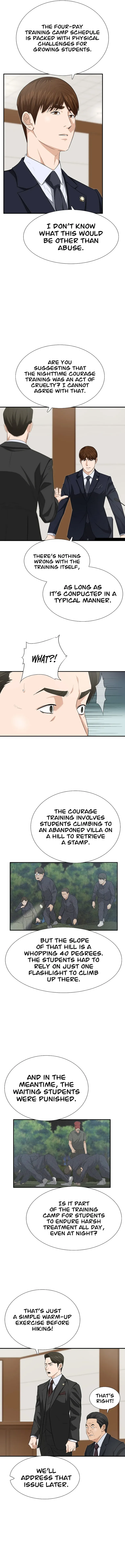 This is the Law Chapter 121 page 4