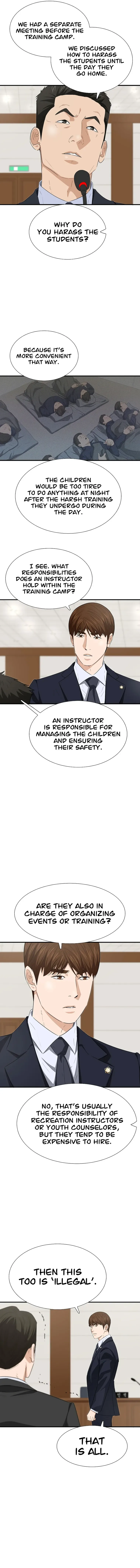 This is the Law Chapter 121 page 16