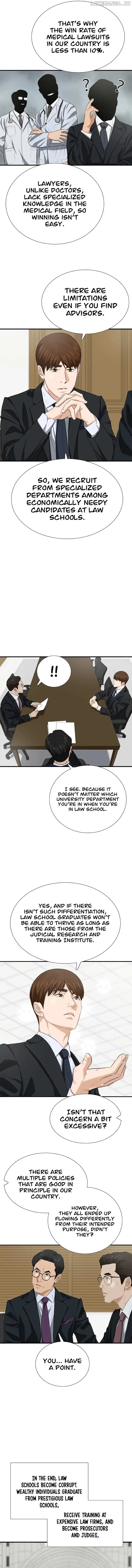 This is the Law Chapter 122 page 5