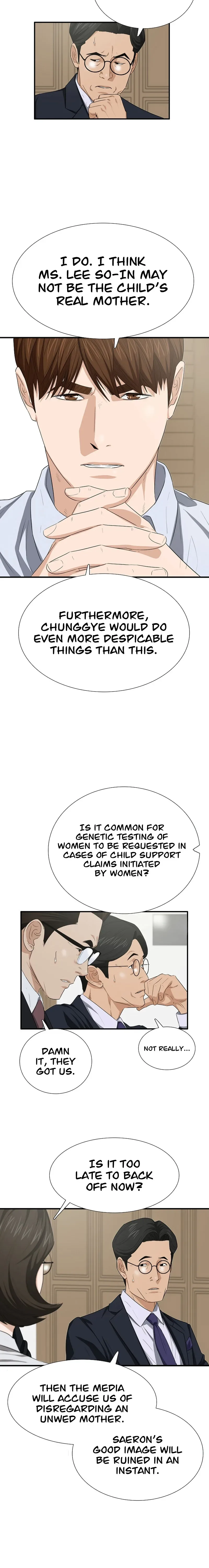 This is the Law Chapter 117 page 23