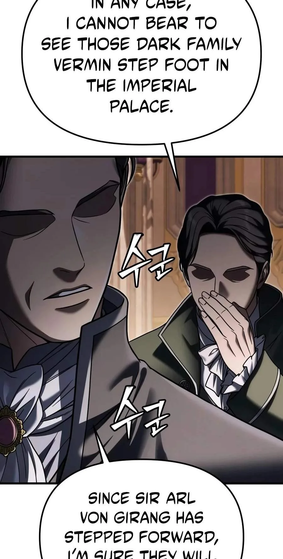 Terminally-Ill Genius Dark Knight Chapter 169 page 26