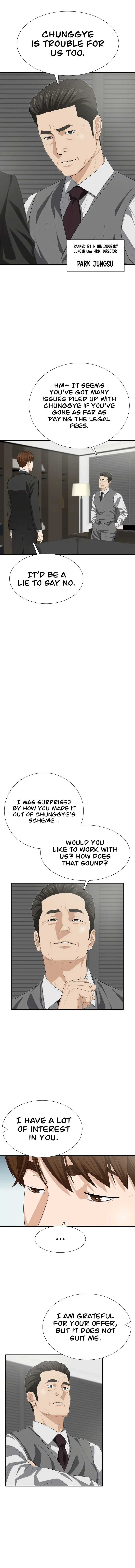 This is the Law Chapter 119 page 7