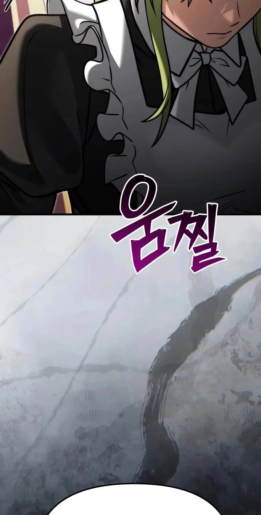 Terminally-Ill Genius Dark Knight Chapter 169 page 92