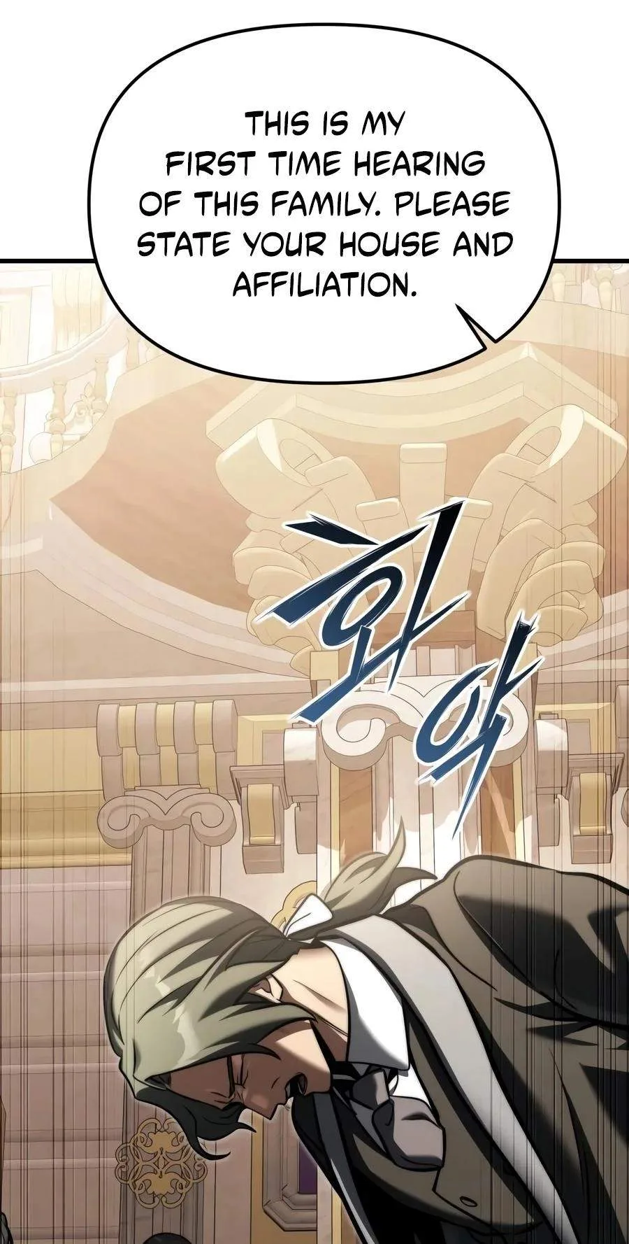 Terminally-Ill Genius Dark Knight Chapter 169 page 119