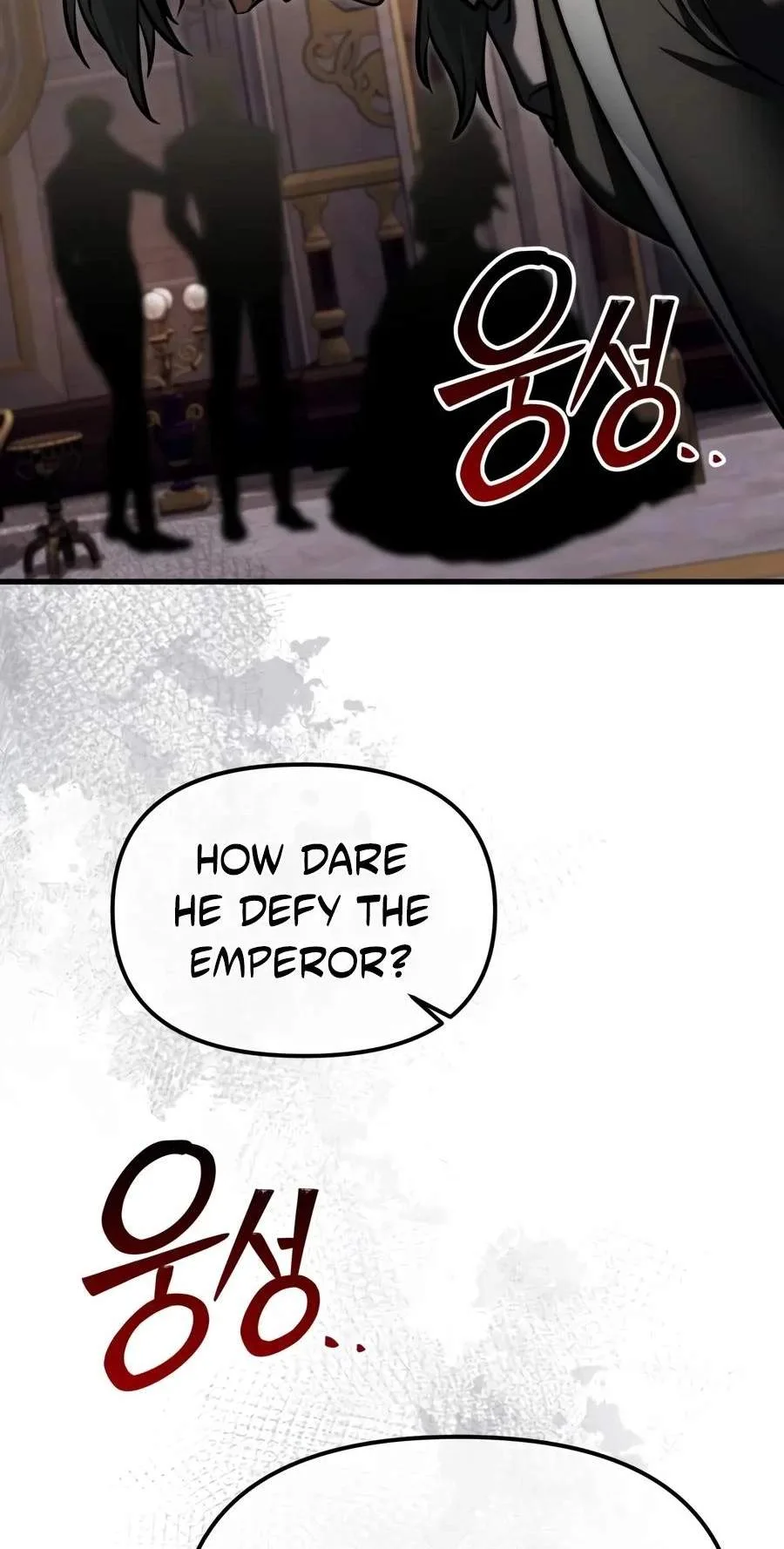 Terminally-Ill Genius Dark Knight Chapter 169 page 134