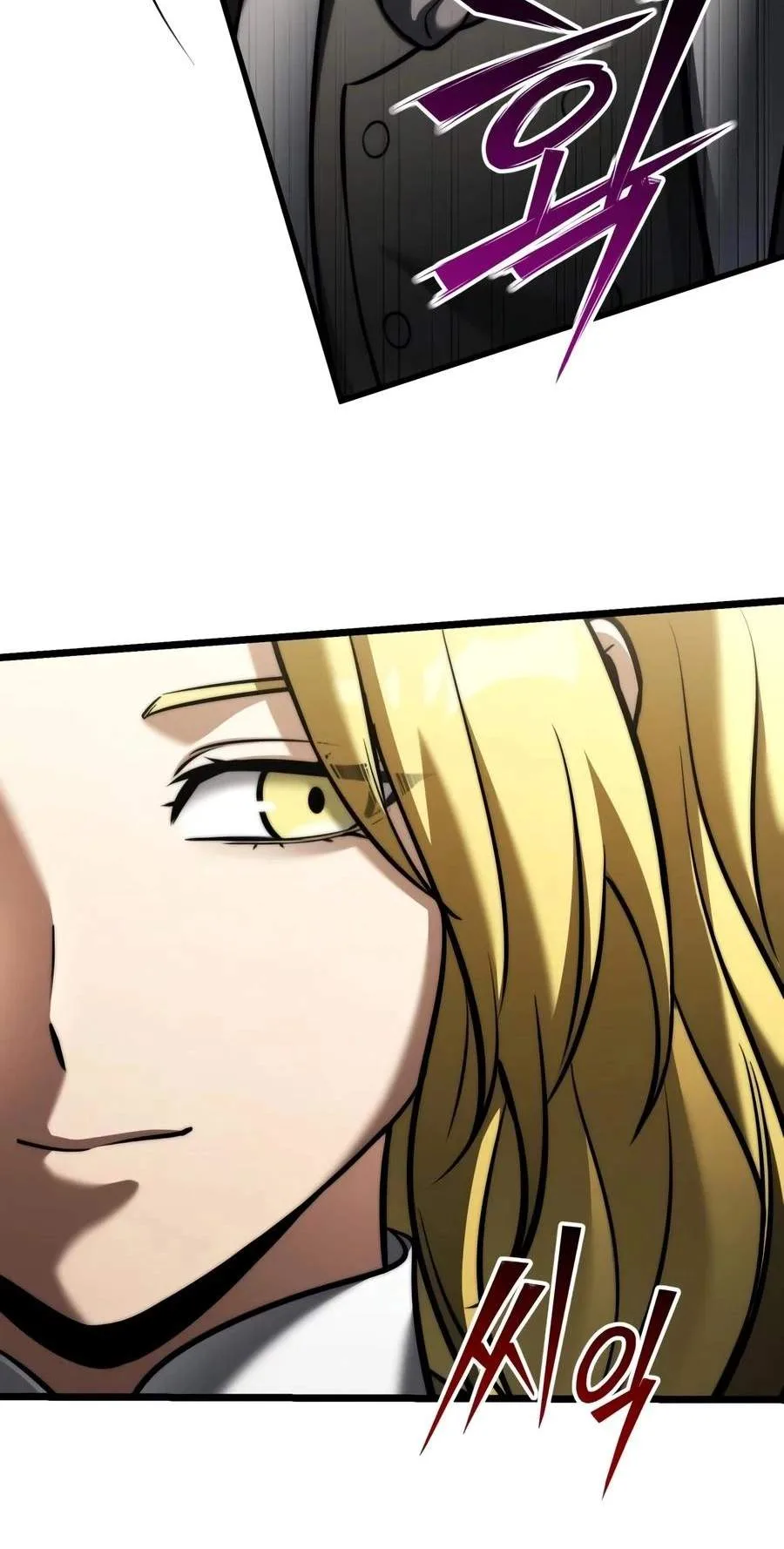Terminally-Ill Genius Dark Knight Chapter 169 page 130