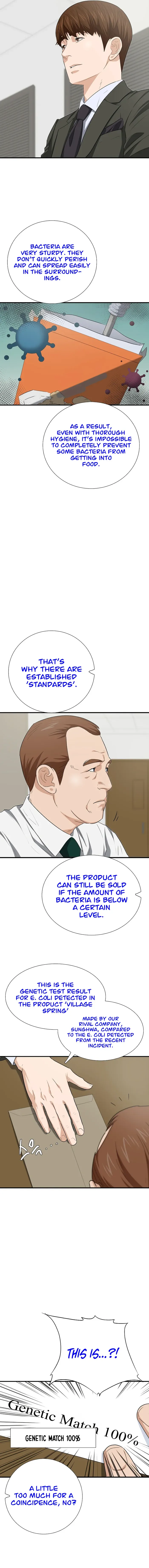 This is the Law Chapter 124 page 16