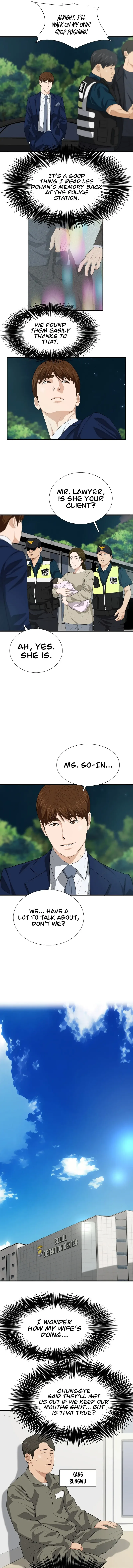 This is the Law Chapter 119 page 12