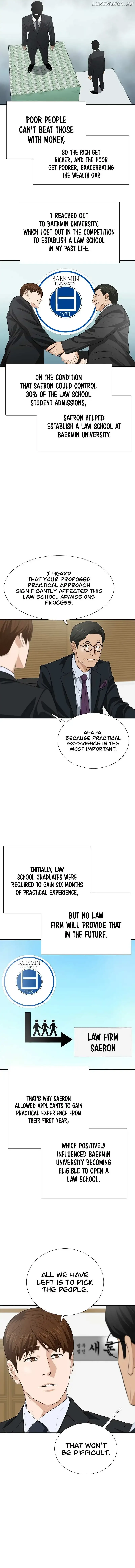 This is the Law Chapter 122 page 3