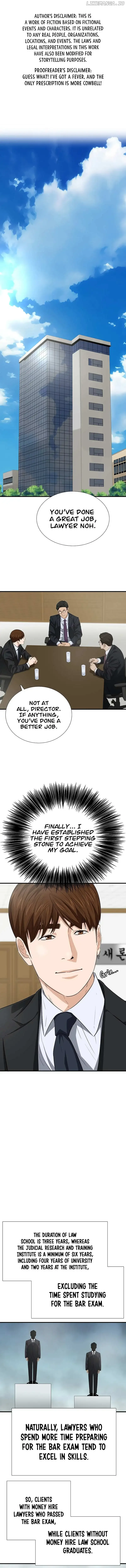 This is the Law Chapter 122 page 2