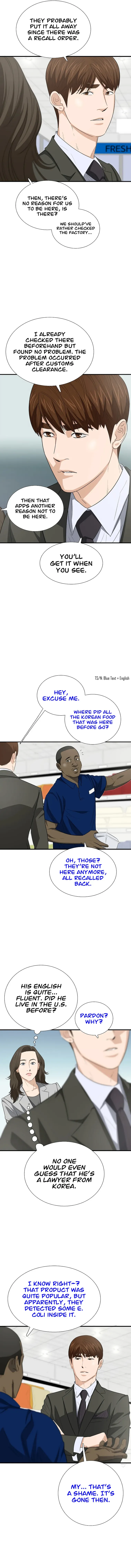 This is the Law Chapter 123 page 10
