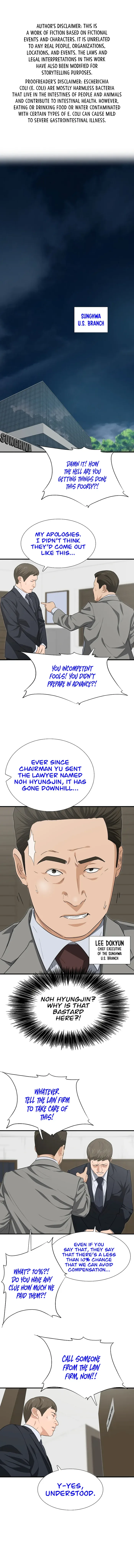 This is the Law Chapter 125 page 2