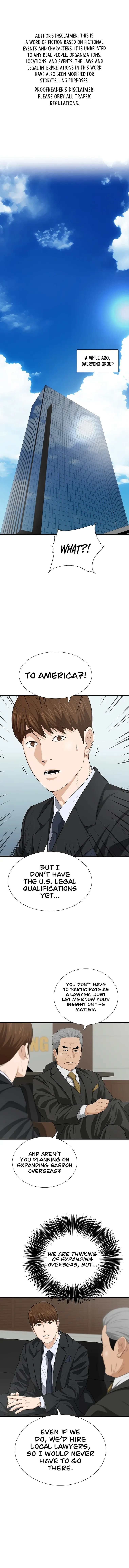 This is the Law Chapter 123 page 2