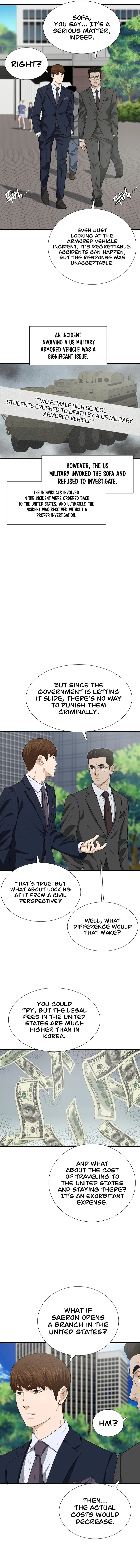 This is the Law Chapter 126 page 3