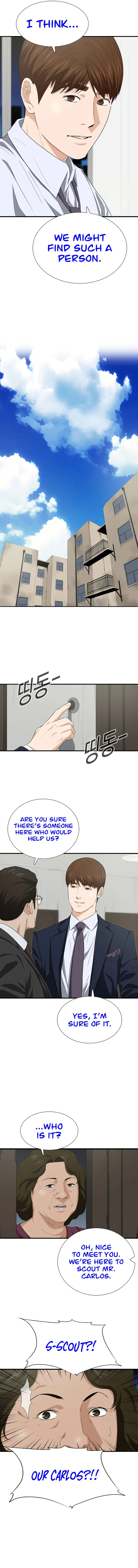 This is the Law Chapter 126 page 10